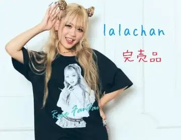 코갸루 라라짱 로즈 팬 팬 티셔츠 150 벌스데이