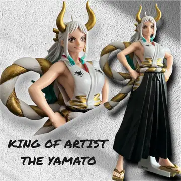 [리페인트] KING OF ARTIST 야마토 오리지널 ver.
