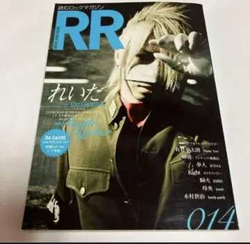 록 앤드 리드 014 더 가제트 REITA