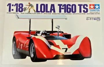 타미야 1/18 챌린저 시리즈 로라 T-160TS 4