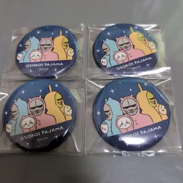 치이카와 (먼작귀) 외출이 기대된다! 캔뱃지 치이카와 하치와레 토끼 갑옷