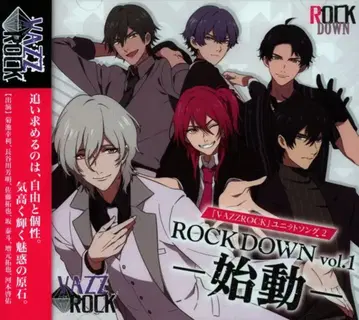 TSUKIPRO VAZZROCK ROCK DOWN -시작- Vol.1