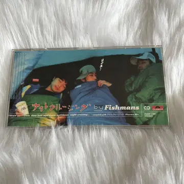 CD 싱글 Fishmans 나이트 크루징 케이스 포함