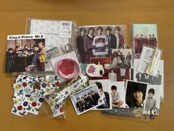 King & Prince 5인조 시대 굿즈 묶음 판매