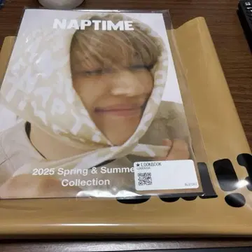 Nissy Naptime. LookBook 쇼핑백