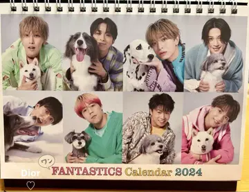 FANTASTICS 탁상 달력 2024