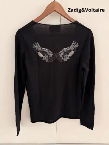 ZADIG&Voltaire 블랙 V넥 긴팔 니트