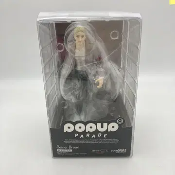 POP UP PARADE 진격의 거인 라이너 브라운 피규어