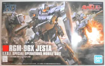 반다이 스피릿 HGUC 1/144 반다이 스피릿 버전 제스타 130