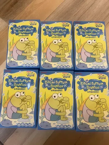 SpongeBob Bikini Bottom Buddies 재미있는 피스