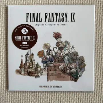 FF9 제일복권 FINAL FANTASY IX 칩 튠 어레인지