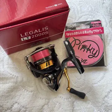 LEGALIS LT 2000S 에스테르 라인 포함