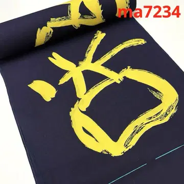 ma7234 유카타 옷감 면100% 미재단 기장 리메이크 원단