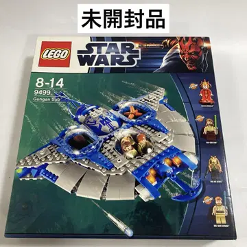레고(LEGO) 스타 워즈 건건 서브 9499