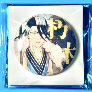 BLEACH 해외 중국 상하이 공식 60mm 캔뱃지 캔 배지 후목 시로