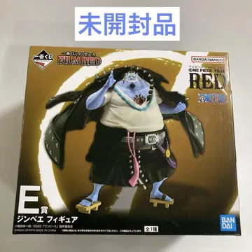 제일복권 원피스 FILM RED E상 징베 피규어