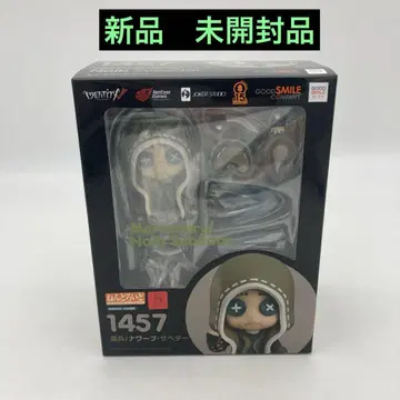넨도로이드 identityV 제 5의 인격 용병 피규어 나우브 사베다