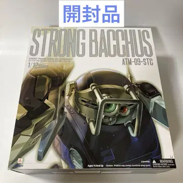 YAMATO 갑옷 기병 하의 풀 액션 모델 스트롱 백스