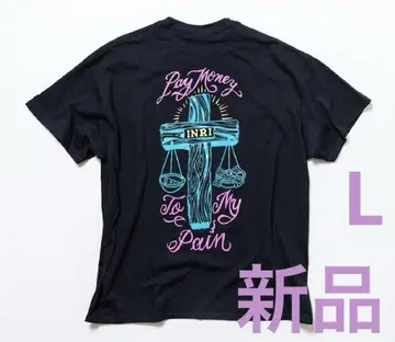 PTP pay money to my pain TATTOO 티셔츠