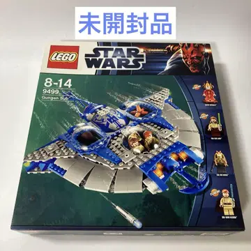 레고(LEGO) 스타 워즈 건건 서브 9499