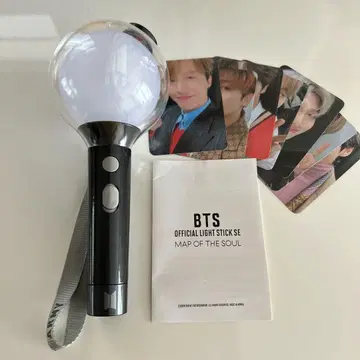 BTS 공식 라이트 스틱 SE MAP OF THE