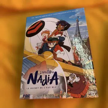 신비한 바다의 나디아 DVD 7장 세트