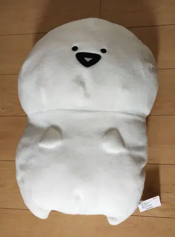 문구와 함께 봉제 인형 XL 울트라 DX