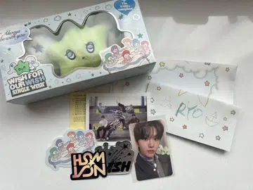 NCT WISH WICHU