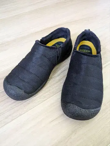 KEEN 하우저