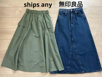 무인양품 데님 스커트 ships any 플레어 스커트