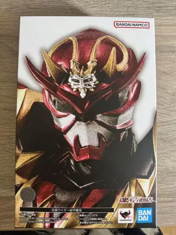 S.H.Figuarts 가면라이더 갑옷 히비키 진골 조각