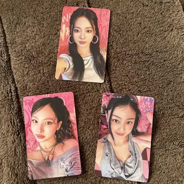 TWICE 트레이딩 카드 나연 지효 트와이