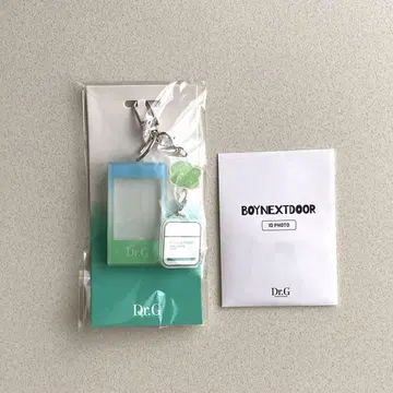 BOYNEXTDOOR 닥터지 혜택 보이넥 보넥도 ID 사진 증명 사진