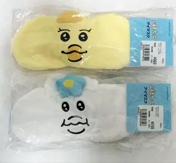 응포챠무 안대 키미마로 돈키호테