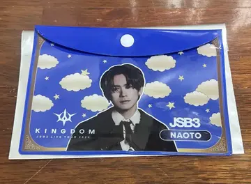 3대째 엔니치 레어 파우치 NAOTO 실사 오사카
