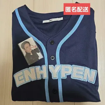 ENHYPEN 유니폼 혜택 트레이딩 카드 히스