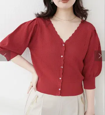 natural couture 빨간색 V넥 가디건 F 사이즈