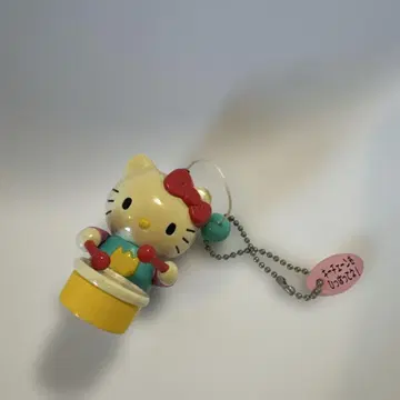 헬로키티 북 키티 키링 채비 k204