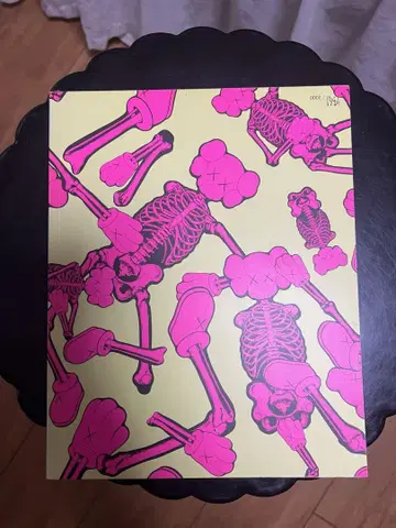 ARKITIP (OriginalFake / KAWS 한정판)