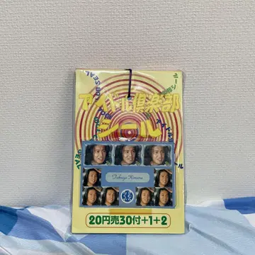 아이돌 클럽 씰 30장
