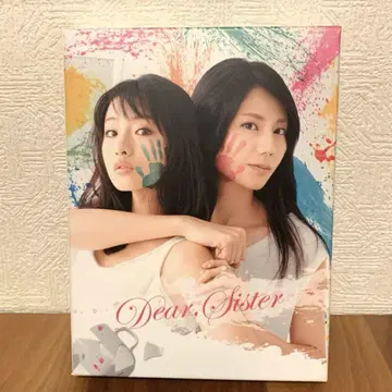디어 시스터 DVD BOX