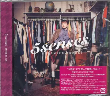 에이벡스 엔터테인먼트 아티스트 CD 스즈키 에미코 5 senses