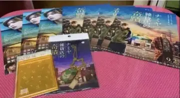 Hey! Say! JUMP 야마다 료스케 나미야 잡화점의 기적 기억의 집