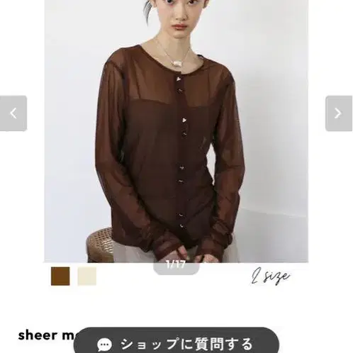 1번째 상품 이미지
