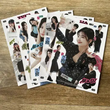 ITZY 시그리 포스터 5장