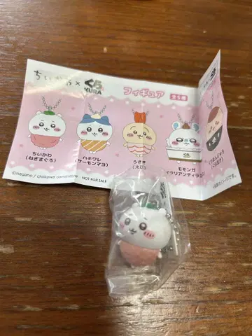 치이카와 쿠라스시 피규어 스트랩
