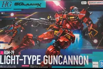 HG 1/144 경 캐논