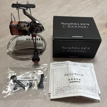 SHIMANO 세피아 XR C3000SHG