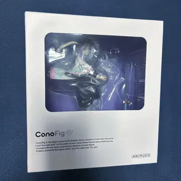 애니플렉스 conofig 귀멸의 칼날 코쵸우 시노부