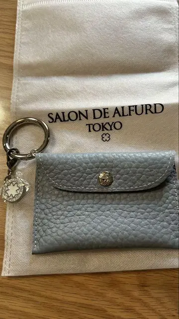 SALON DE ALFURD 블루 가죽 키 케이스 미사용품